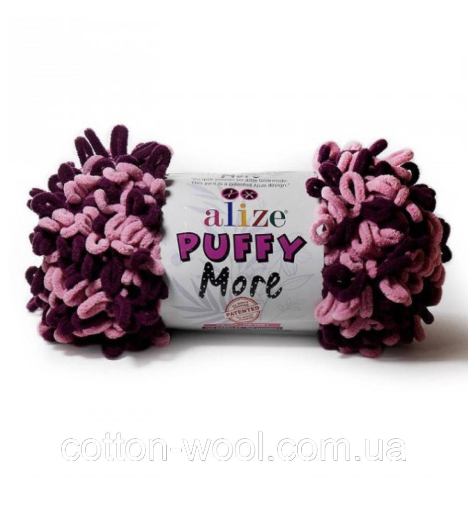 Alize Puffy more (Пуфі море) 6278 (ID#1315556817), цена: 240 ₴, купити ...