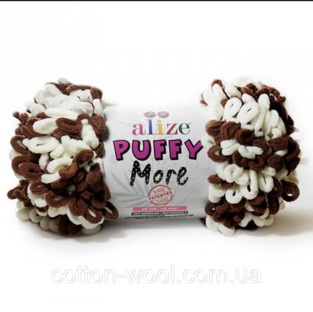 Alize Puffy more  (Пуфі море) 6288, фото 1