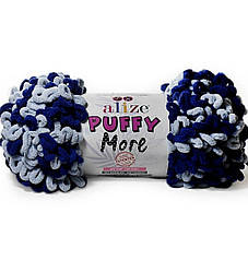 Alize Puffy more  (Пуфі море) 6279