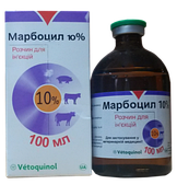 Марбоцил 10% протимікробний препарат для ВРХ і свиней, 100 мл
