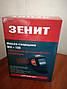 Маска зварника Зеніт WH-100 з фільтром автозатемн., фото 3
