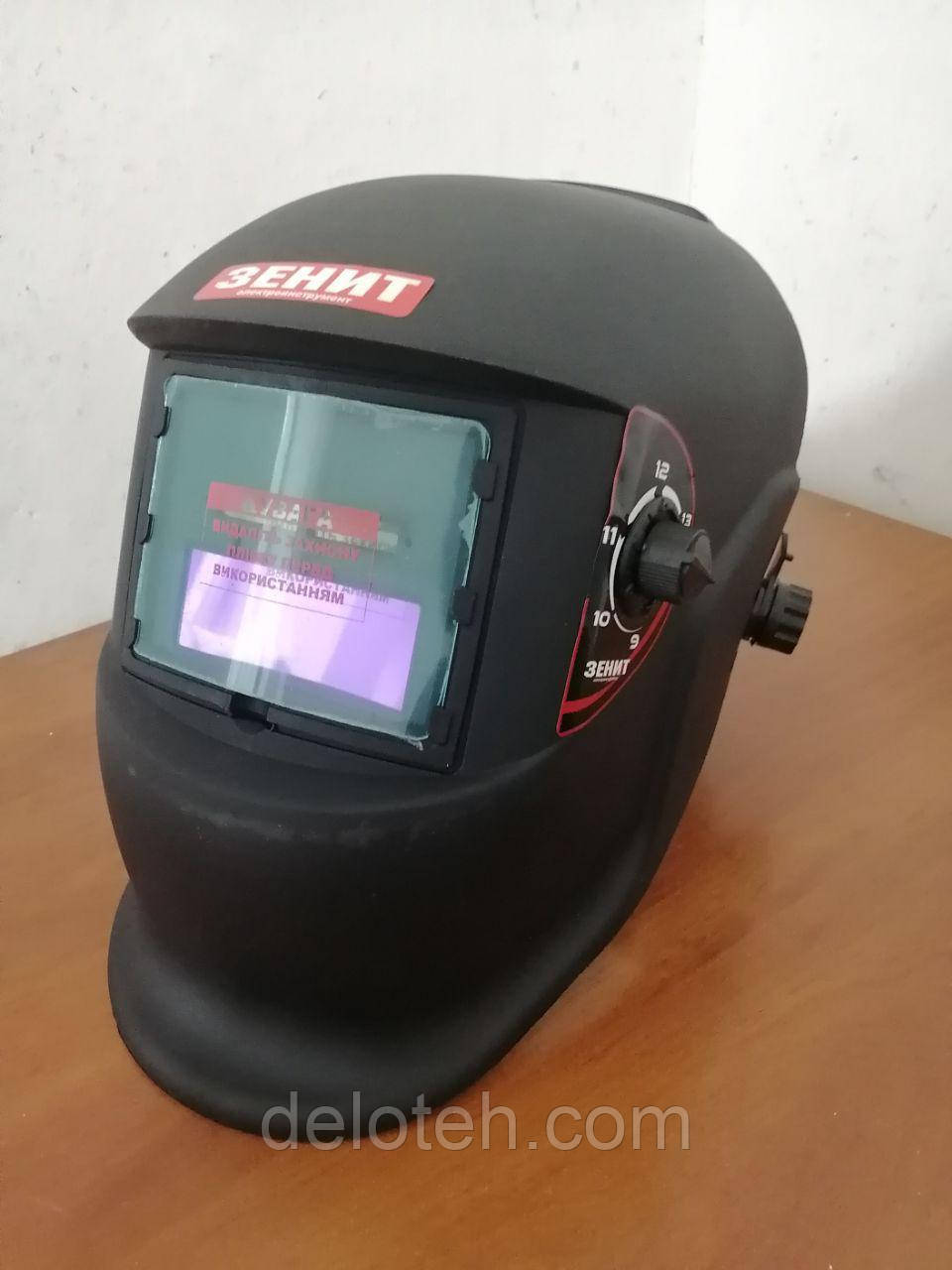 Маска зварника Зеніт WH-100 з фільтром автозатемн., фото 1