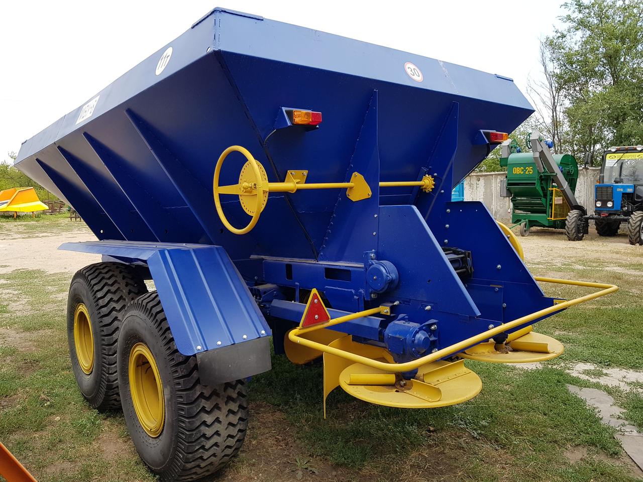 Розкидач МВУ-8, фото 1