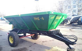 Розкидач РМГ-4