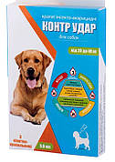 Контр Удар краплі від бліх, кліщів на холку для цуценят собак вагою від 20 до 40 кг, 3 піпетки по 3 мл