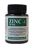 Цинк актив +С для підвищення імунітету No60 Вітера, фото 4