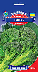 GL Seeds. Капуста Броколі Тонус, 0.5 г