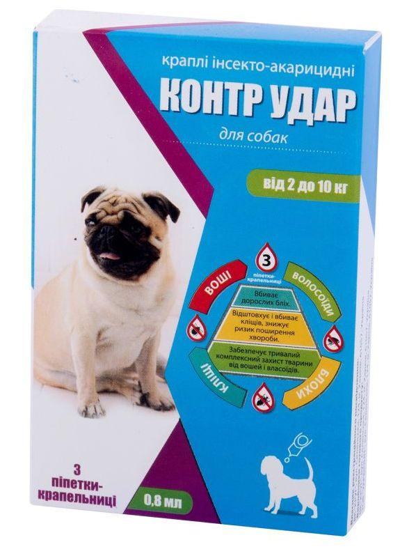 Контр Удар краплі від бліх, кліщів на холку для собак та цуценят вагою від 2 до 10 кг, 3 піпетки по 0,8 мл, фото 1