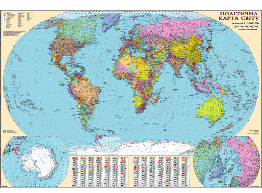 Політична карта світу М1:32 000 000 карта стінна 110х77см укр картон