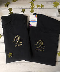 Парні футболки "от Луны до Марса" золото