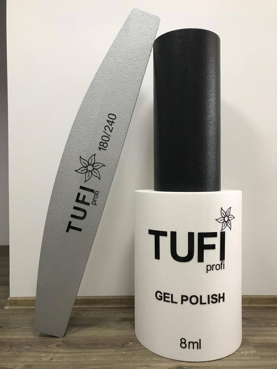 Декорація об'ємна фігура "Лак для нігтів та пилочка" із пластику та пінопласту з фарбуванням Manific Decor