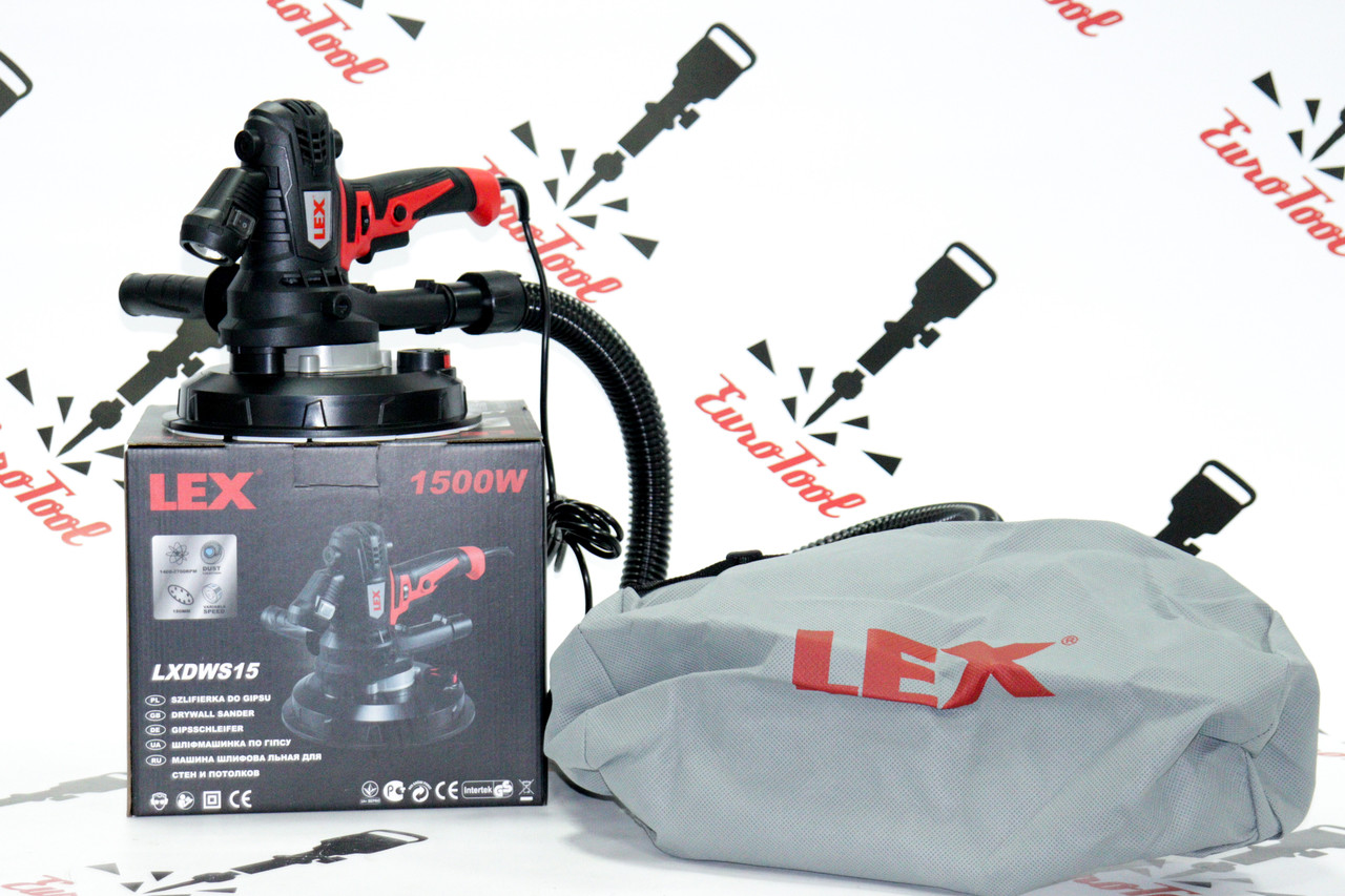 Шліфмашина для стель, стін і гіпсокартону 1500 Вт LEX LXDWS15