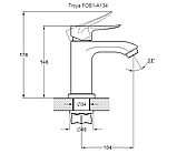 Змішувач для умивальника TROYA FOB1-A134, фото 2