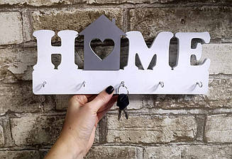 Ключниця Home