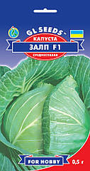 GL Seeds. Насіння Капуста застосунок F1 0.5 г