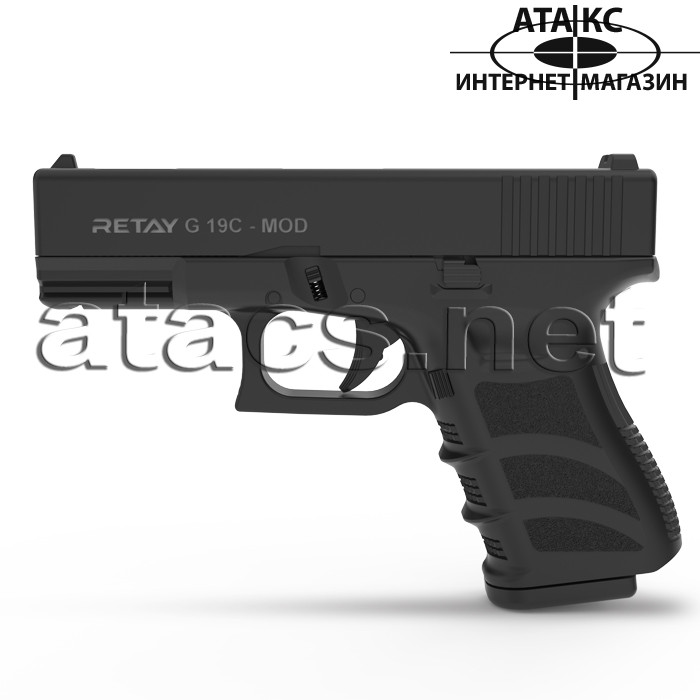 Пістолет стартовий Retay G 19C U Black (14 зарядний)