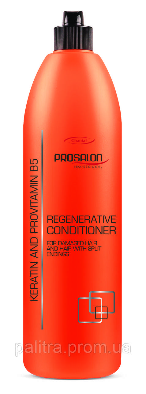 Бальзам для волосся з кератином + провітаміном В-5 1000 мл, Prosalon Conditioner With Keratin +Pro Vit. B5