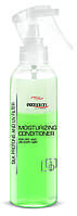 Кондиционер увлажняющий двухфазный для волос (зеленый) 200 мл, Prosalon Hair Care Conditioner