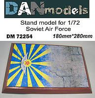 Підставка під моделі (тема - ВПС СРСР) . 1/72 DANMODELS DM72254