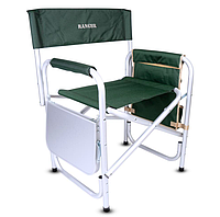 Раскладное кресло со столиком Ranger FC-95200S кресло для рыбалки