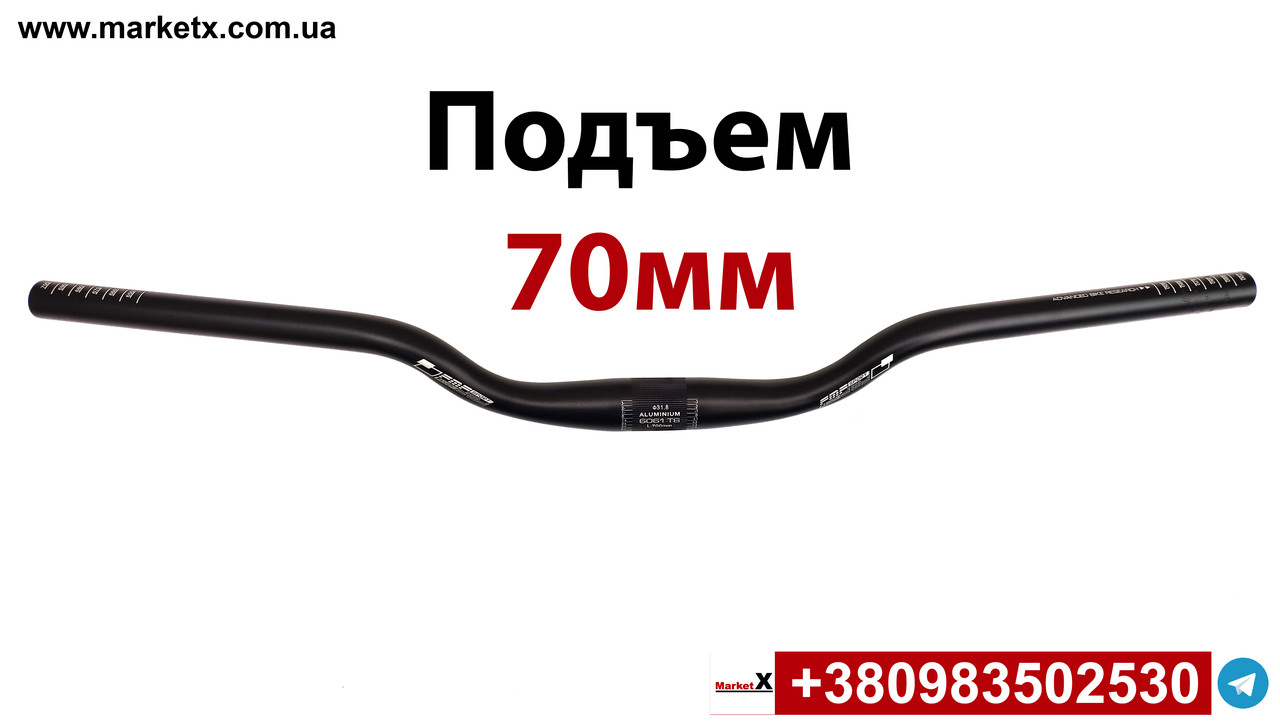 Купить Руль для велосипеда велосипедный алюминиевый усиленный, цена 480 ...