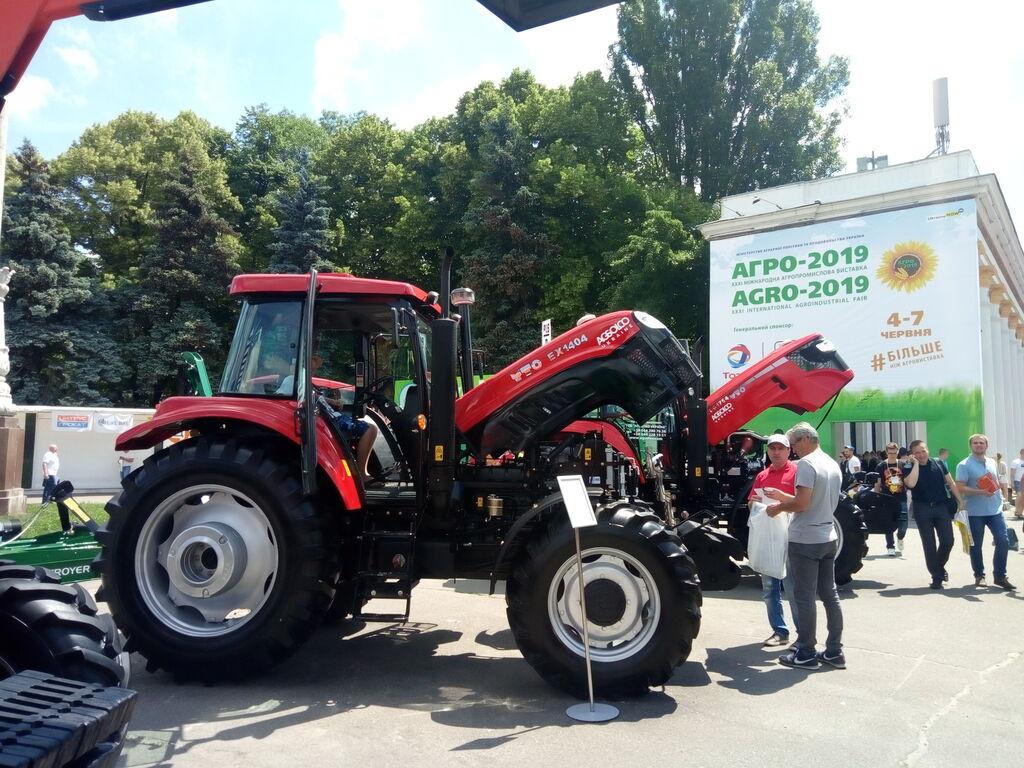 Трактор YTO EX1404, фото 1