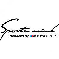 Вінілова наклейка на автомобіль - Sports mind BMW M Sports
