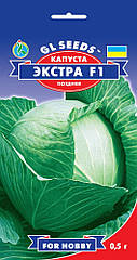 GL Seeds. Насіння Капуста Екстра F1 0.5г