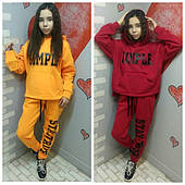 Дитячі спортивні костюми, спортивні штани