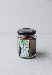 Чай Ройбуш з полуницею, 45 г / скло