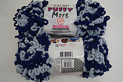 Alize Puffy More (Пуфі Море) - 6279 сірий, темно синій