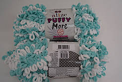 Alize Puffy More (Пуфі Море) - 6269 білий, м'ятний