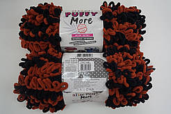 Alize Puffy More (Пуфі Море) - 6262 чорний, кориця