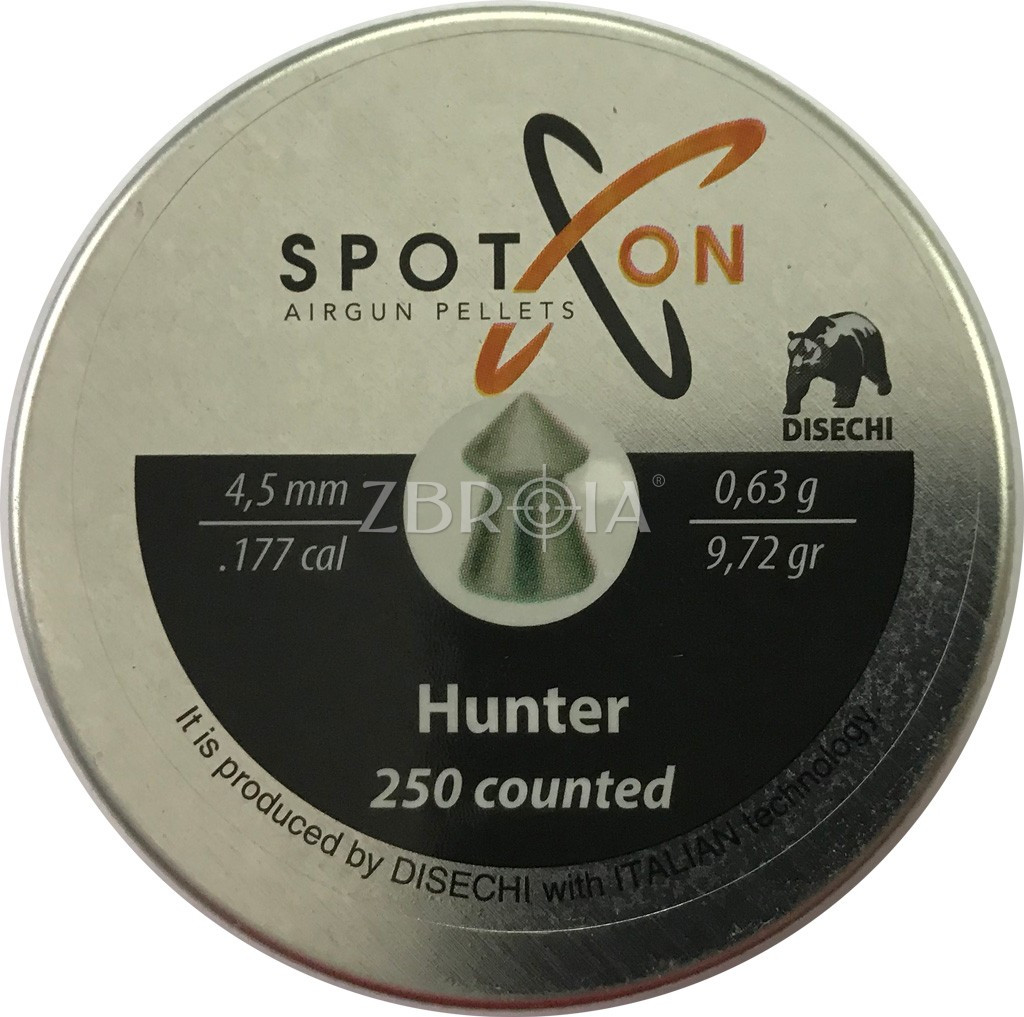 Кулі для пневматики Spoton Hunter 0.63 г (250 шт.) полювання 4.5 мм