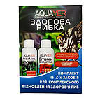 Інфекція стоп AQUAYER 2х60 ml комплект