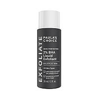 Тоник эксфолиант для лица с BHA 2% 30 ml Paula Choice skin perfecting 2% BHA Liquid Exfoliant