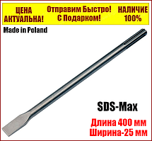 Зубило долото для перфоратора 400х25мм SDS-Max Yato YT-47340