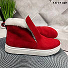 Червоні жіночі зимові черевики натуральний нубук 36 р-р, фото 2