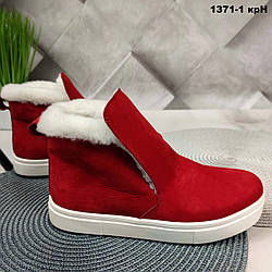 Червоні жіночі зимові черевики натуральний нубук 36 р-р