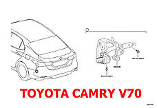 Тяга датчика автокоректора фар Toyota Camry XV70 ОРИГІНАЛ 8940847020, 89408-47020 тяжка положення кузова, AFS, фото 5