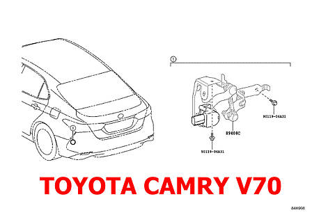 Тяга датчика положення кузова Toyota Camry XV70 задня 8940847020, 89408-47020 тяжка коректора світла фар, AFS, фото 3