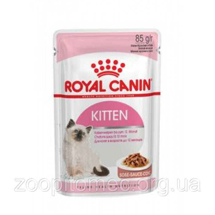 Royal Canin (Роял Канін) KITTEN INSTINCTIVE IN GRAVY вологий корм для кошенят в соусі з 4 до 12 місяців, 85г