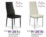 Стілець H-261 b, фото 3