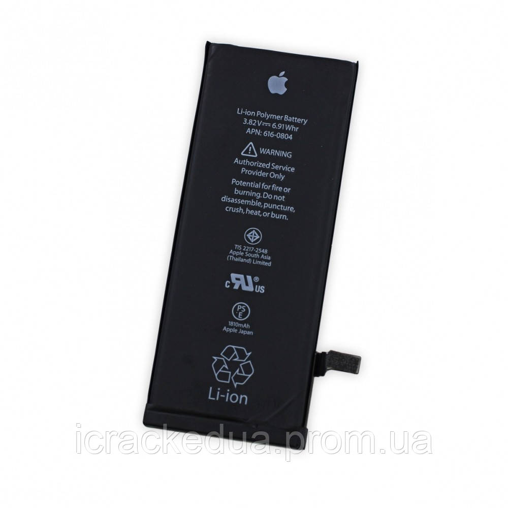 Акумуляторна батарея для iPhone 6 акб