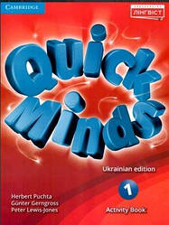 Пухта Англійська мова Робочий зошит до підручника Пухта 1 клас( Лінгвіст) Quick Minds Activity Book