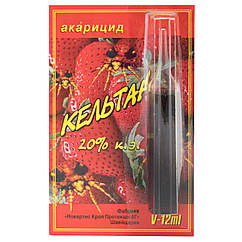 Акарициды от клещей на растениях купить в Украине, цена - Agroretail