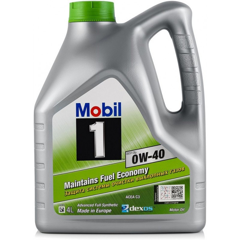 Масло Mobil 1 ESP Х3 0W-40 кан. 4л.