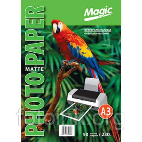 Фотопапір Мagic A3 матовий 230g, 50л, фото 1