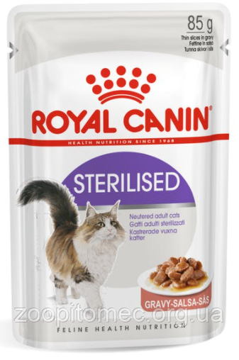 Royal Canin (Роял Канін) STERILISED вологий корм в соусі для стерилізованих кішок старше 1 року, 85 г