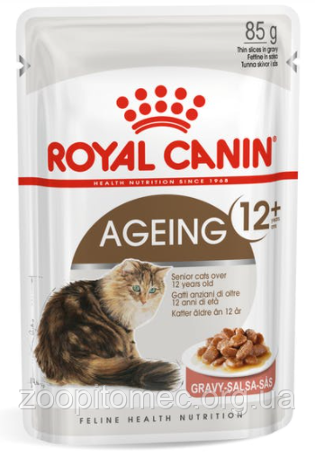 Royal Canin (Роял Канін) AGEING 12+ вологий корм в соусі для кішок старше 12 років, 85 г